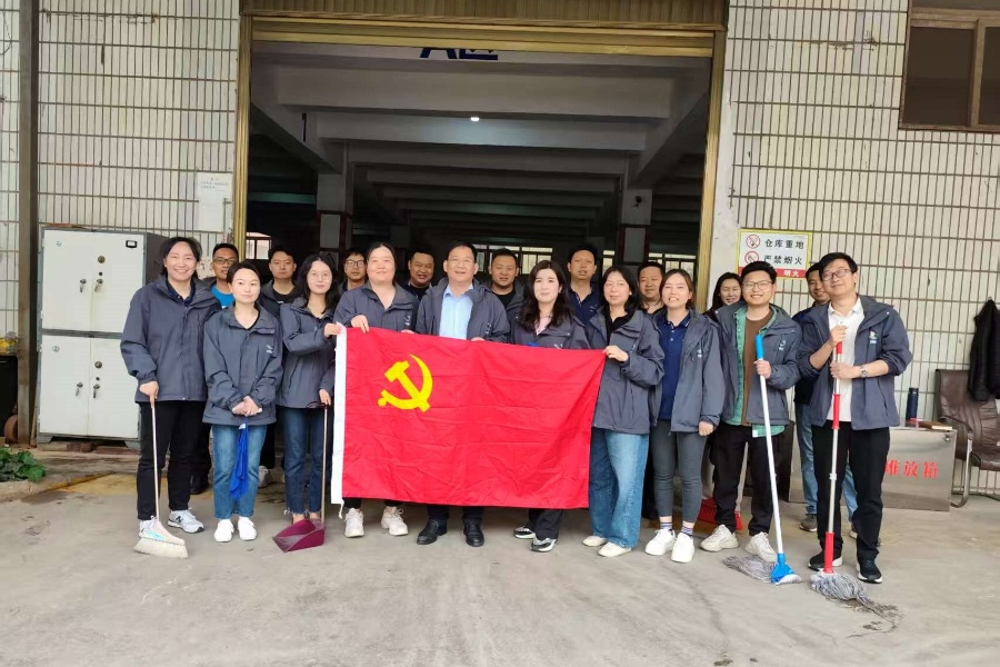 弘揚勞動精神、凝聚奮進力量——鹽業(yè)滇中公司組織開展主題黨日暨群團學(xué)習(xí)教育活動