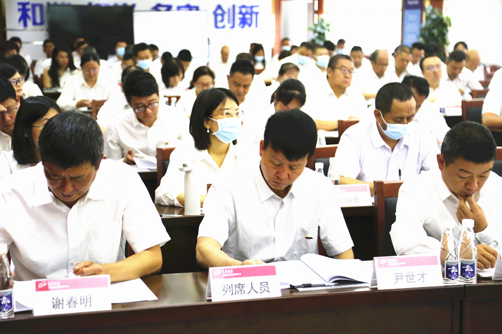 2-會(huì)議現(xiàn)場(chǎng)_副本.jpg