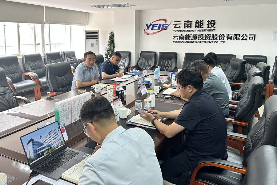 微信圖片_20240604162619_副本.jpg