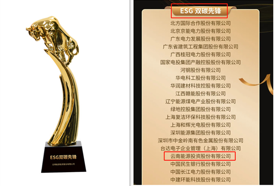 培訓(xùn)現(xiàn)場(chǎng)照片_副本2.jpg