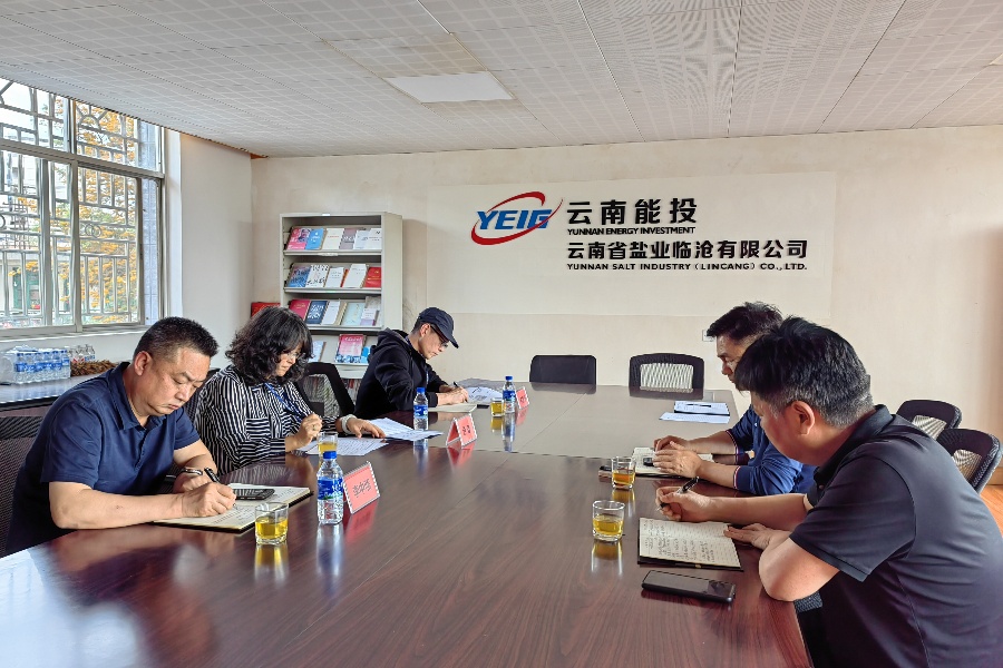IMG_20250417_171414_副本.jpg